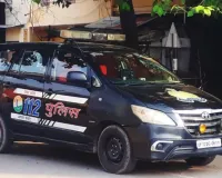 कानपुर पुलिस को मिला अत्याधुनिक दंगा रोधक वाहन, पुलिस आयुक्त ने दिखाई हरी झंडी 