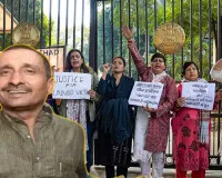 उन्नाव रेप केस: कुलदीप सेंगर की उम्रकैद पर सुप्रीम कोर्ट में कल सुनवाई, CBI की याचिका पर टिकी निगाहें