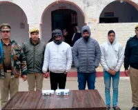 Amethi News: रिटायर्ड रेलवे कर्मचारी से 19 लाख की साइबर ठगी करने वाले गिरफ्तार, दो आरोपी फरार 