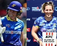 Women T20 Cricket: ऑस्ट्रेलियाई पावर हिटर का कमाल... लौरा हैरिस की विस्फोटक पारी से ओटागो की धमाकेदार जीत, बनाए जॉइंट फास्टेस्ट फिफ्टी