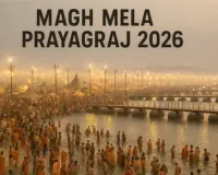 Magh Mela 2026: माघ मेले में पर्यटकों को मिलेंगी बेहतर सुविधाएं, पर्यटन स्थलों से लेकर गाइड और पेइंग गेस्ट हाउस यहां है सबकुछ
