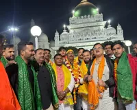 मो. शरीफ राईन बने प्रदेश अध्यक्ष, 270 वोटों से हुई जीत, ऑल इंडिया जमीयत राईन की राष्ट्रीय बैठक आयोजित