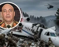 Plane crash in Turkiye: तुर्किये में विमान हादसे में लीबिया के सैन्य प्रमुख समेत आठ लोगों की मौत, जांच जारी