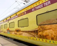 तिर्थयात्रियों के लिए खुशखबरी! दो ज्योतिर्लिंगों सहित दक्षिण दर्शन के लिए 18 जनवरी से चलेगी विशेष ट्रेन