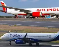 घने कोहरे ने रोकी उड़ानें: दिल्ली-NCR में विजिबिलिटी 50 मीटर, इन एयरलाइंस ने दी चेतावनी