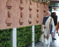 Lucknow News:  गोमती किनारे हरे-भरे स्मारक के रूप में तैयार हुआ लखनऊ का 'राष्ट्र प्रेरणा स्थल' 