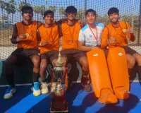 दस साल बाद उत्तर प्रदेश स्कूल हॉकी टीम बनी चैंपियन, 69वीं राष्ट्रीय विद्यालयीय हॉकी प्रतियोगिता का हुआ आयोजन