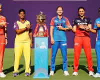 WPL 2026: BCCI ने जारी किया मैच टिकट को लेकर बड़ा अपडेट, फैंस खरीद सकेंगे ऑनलाइन पास, MI vs RCB होगा ओपनर धमाका