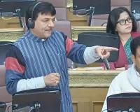 प्रशिक्षण से सीधे रोजगार तक का मॉडल विकसित कर रही सरकार, विधान परिषद में बोले कौशल विकास एवं उद्यमशीलता राज्यमंत्री 