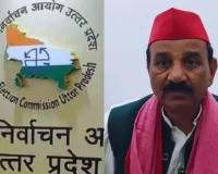 Lucknow News: सरोजिनी नगर में SIR प्रक्रिया में पक्षपात का आरोप, सपा ने CEO को सौंपा ज्ञापन