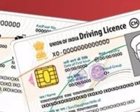 यूपी में डीएल व्यवस्था का काम आज से नई एजेंसियों के हाथ, मिलेंगी ये सुविधाएं