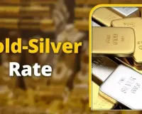 Gold-Silver Rate: चांदी छू रही आसमान... पहुंची 2 लाख पार, सोना भी 1.36 लाख के पास