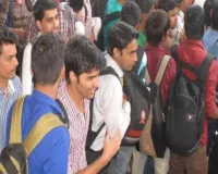  यूपी में बेरोजगारी पर ब्रेक! युवाओं को ITI रोजगार मेले में अवश्य बुलाएं, कौशल मिशन का मेगा प्लान शुरू  