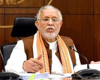 खादी एवं ग्रामोद्योग उत्पादों को मिलेगा मंच...मंडल स्तरीय खादी प्रदर्शनी का आज उद्घाटन करेंगे वित्त एवं संसदीय कार्य मंत्री