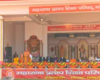 MPSP का 93वें संस्थापक सप्ताह समारोह: एमपी शिक्षा परिषद का मुख्य महोत्सव कल, सीएम योगी रहेंगे मौजूद