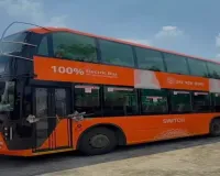 Lucknow News: अब 30 से डबल डेकर बस करायेंगी पर्यटक स्थलों की सैर