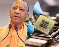 यूपी बनेगा भारत का सेमीकंडक्टर हब: OSAT यूनिट से मिलेगी रफ्तार, HCL-फॉक्सकॉन की 3706 करोड़ की मेगा परियोजना होगी ग्राउंड पर 