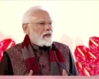 साहिबजादे मजहबी कट्टरता के खिलाफ साहस की सर्वोच्च अभिव्यक्ति का प्रतीक हैं: पीएम मोदी