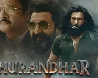 Dhurandhar का बॉक्स ऑफिस में तूफान बरकरार: 16वें दिन 500 करोड़ क्लब में धमाकेदार एंट्री, पठान और गदर 2 को पीछे छोड़ा