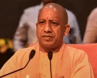 मिशन-2027 का मास्टर प्लान तैयार! योगी कैबिनेट में बड़े बदलाव की संभावना, भाजपा प्रदेश अध्यक्ष समेत सरकार की नई टीम पर मंथन