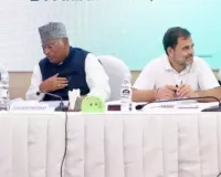  CWC बैठक में मनरेगा पर तय होगी आगे की रणनीति, राहुल-सोनिया की अगुवाई में राष्ट्रव्यापी आंदोलन की तैयारी!