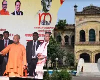 काकराबाद में 6 एकड़ में बनेगा भातखंडे संस्कृति विवि का नया परिसर, बोले CM- राज्य के हर जिले को संगीत विद्यालय से जोड़ा जाएगा 