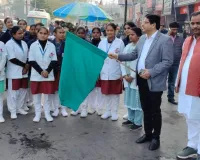 प्रयागराज में निकाली गई एड्स जागरूकता रैली, डीआईओएस ने दिखाई हरी झंडी 