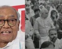 दिग्विजय सिंह की पोस्ट से मचा बवाल, पीएम मोदी की दरी पर बैठी फोटो की शेयर