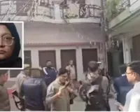  Delhi Red Fort Blast: एनआईए की लखनऊ में छापेमारी, डॉ. शाहीन के पिता और भाइयों से पूछताछ 