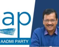 28 दिसंबर : आज के दिन ही आम आदमी पार्टी ने बड़ा उलटफेर करते हुए दिल्ली में सरकार बनाई 
