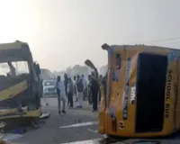 हरियाणा: दो बसों की भीषण टक्कर, चार स्कूली बच्चों सहित 10 घायल 