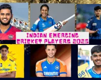 Indian Emerging Cricket Players 2025: वैभव सूर्यवंशी से जेमिमा रोड्रिग्स तक, देखें भारतीय क्रिकेट का चमकता भविष्य