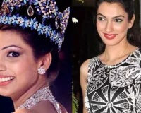 पांच दिसंबर : युक्ता मुखी ने जीता मिस वर्ल्ड का खिताब 