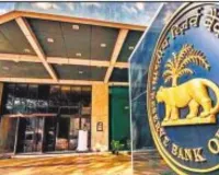 जॉब अलर्ट