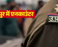 जौनपुर में पुलिस मुठभेड़ में गिरफ्तार गो तस्कर, कब्जे से हथियार-गोली बारुद बरामद 