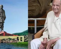  'Statue of Unity' के शिल्पकार राम सुतार का निधन: 100 वर्ष की आयु में ली अंतिम सांस, PM मोदी ने व्यक्त किया शोक