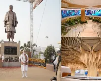 असम पहुंचे PM मोदी : राज्य के प्रथम CM बोरदोलोई की प्रतिमा का किया अनावरण, कहा- देश के भविष्य का नया सूर्योदय पूर्वोत्तर से ही होगा 