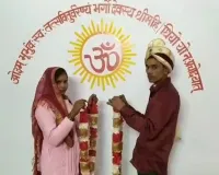 Bareilly: लखीमपुर की नूरजहां बनीं पूनम, धर्मपाल संग मंदिर में लिए सात फेरे 