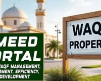 UP News : उम्मीद पोर्टल पर यूपी ने रचा इतिहास, डिजिटल वक्फ संपत्ति रजिस्ट्रेशन में पहला स्थान