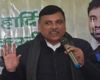 Bareilly : बीजेपी वोटों को कटवा रही...सड़क से संसद तक करेंगे संघर्ष