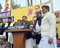 UP:संजय सिंह बोले...प्रदेश में वोट काटने की साजिश कर रहे योगी और मोदी