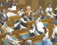 Parliament Session : लोकसभा में भारी हंगामें के बीच VB-G-राम-जी विधेयक 2025 पारित, विपक्ष ने सदन में फाड़े कागज 