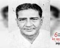 मेरा शहर मेरी प्रेरणा: बरेली के पहले सांसद सतीश चंद्र ने संविधान के निर्माण में निभाई थी अहम भूमिका
