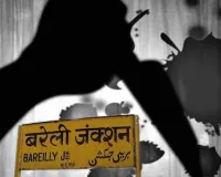 Bareilly: हत्या कर शव फेंकने का सुरक्षित ठिकाना बनी बरेली...दर्जन भर से ज्यादा शवों की शिनाख्त नहीं