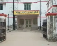 Bareilly : संदूक में मिला था बच्चे का शव...कई परिवार देखने पहुंचे मगर चार दिन बाद भी शिनाख्त नहीं