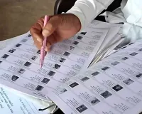 UP : मतदाता सूची में नाम जांचें, 6 फरवरी तक दर्ज कराएं दावे-आपत्तियां