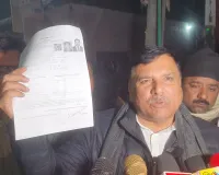  UP : संजय सिंह बोले...बिहार के बाद यूपी में एसआईआर से वोट काटने की साजिश