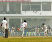 कूच बिहार ट्रॉफी : खराब रोशनी के कारण पहले दिन सिर्फ 17 ओवर का खेल