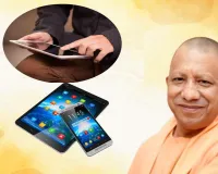 Bareilly : 36 टैबलेट और 17 स्मार्ट फोन दबाए बैठे हैं 22 शिक्षण संस्थान, नया स्टॉक भी लटका