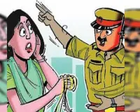 पीलीभीत:  शहर में महिला गिरोह कर रहा टप्पेबाजी, एक और चेन उड़ाई मगर नहीं हुई कार्रवाई 